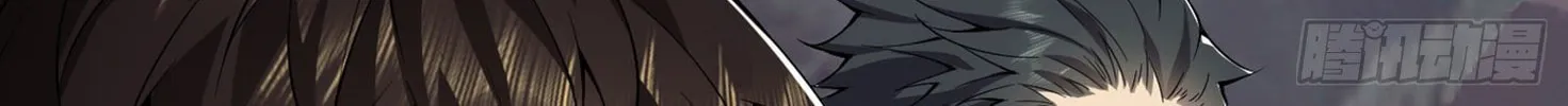 Read The First Sequence chapter 20 image 177 on Lezhin