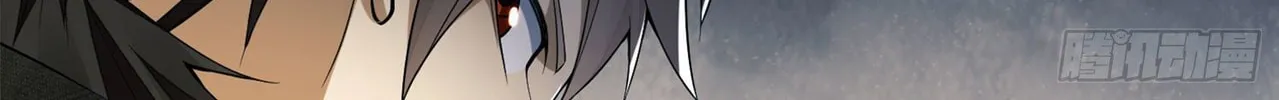 Read The First Sequence chapter 20 image 33 on Lezhin
