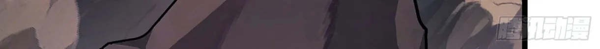 Read The First Sequence chapter 20 image 73 on Lezhin