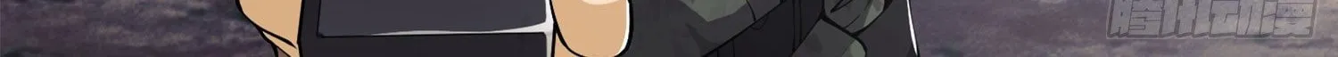 Read The First Sequence chapter 20 image 97 on Lezhin