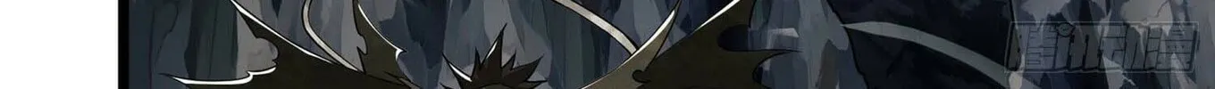 Read The First Sequence chapter 21 image 111 on Lezhin