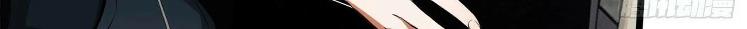Read The First Sequence chapter 21 image 121 on Lezhin