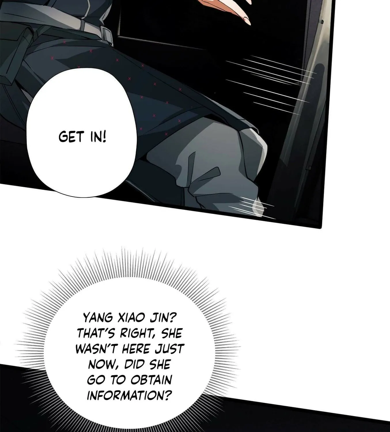 Read The First Sequence chapter 21 image 122 on Lezhin