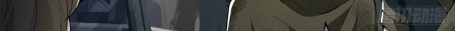 Read The First Sequence chapter 21 image 151 on Lezhin
