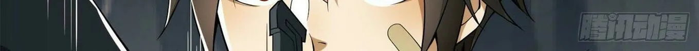 Read The First Sequence chapter 21 image 163 on Lezhin