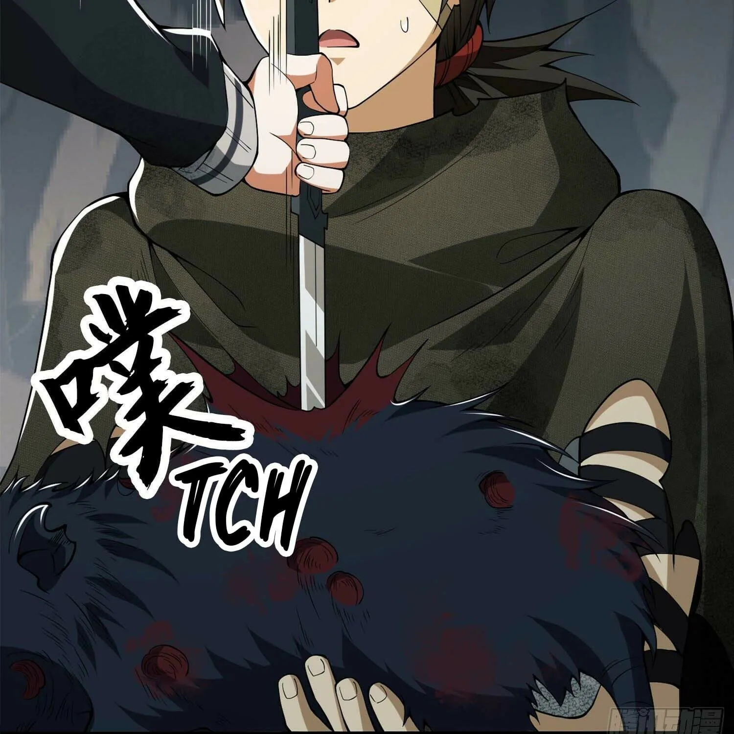 Read The First Sequence chapter 21 image 164 on Lezhin