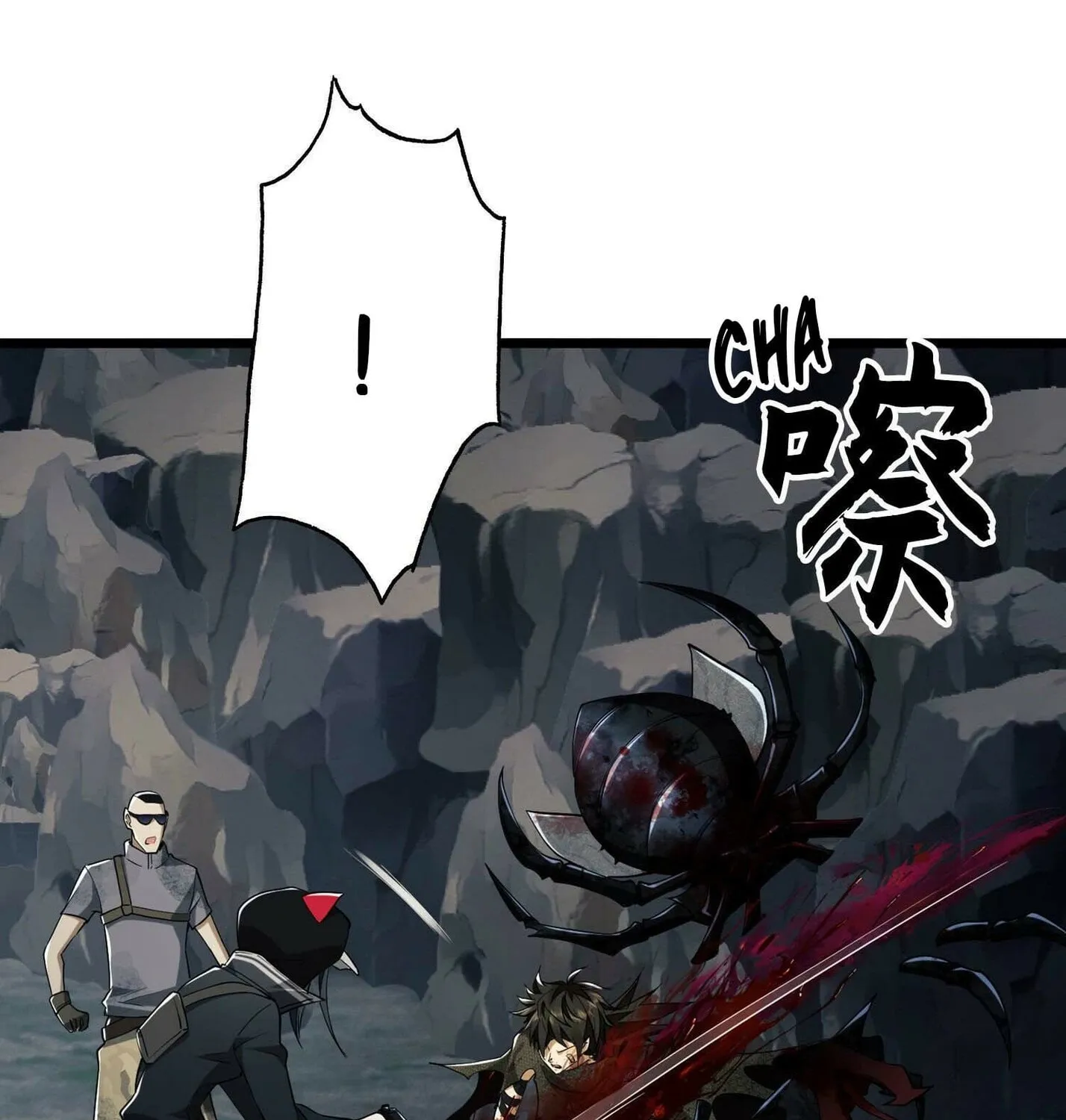 Read The First Sequence chapter 21 image 174 on Lezhin