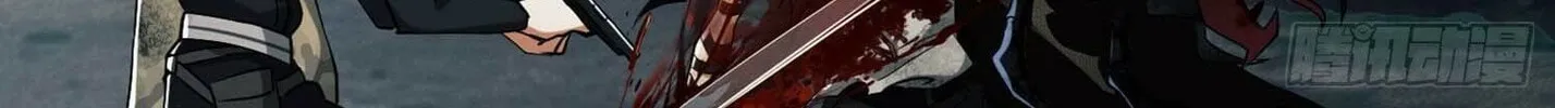 Read The First Sequence chapter 21 image 175 on Lezhin