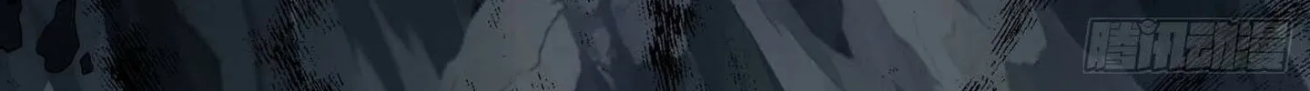 Read The First Sequence chapter 21 image 183 on Lezhin