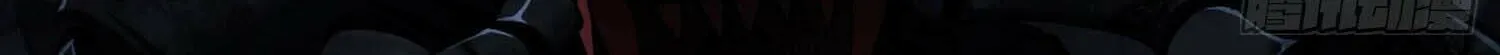 Read The First Sequence chapter 21 image 187 on Lezhin