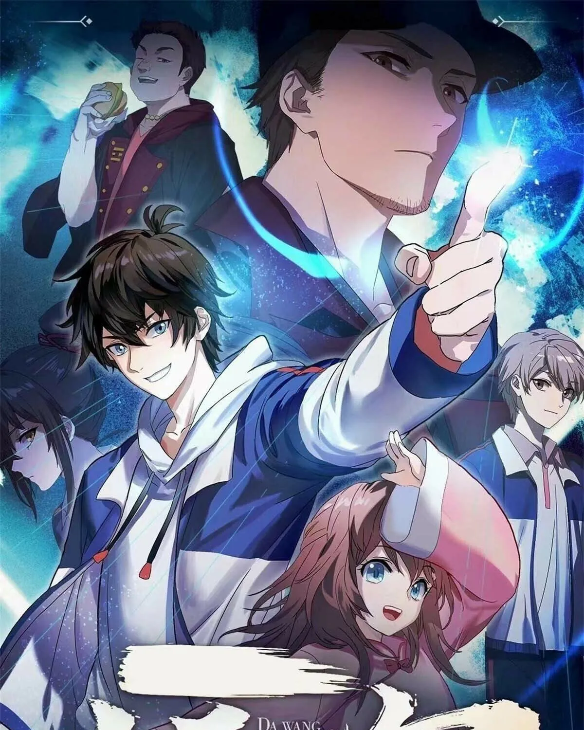 Read The First Sequence chapter 21 image 200 on Lezhin