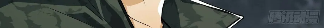Read The First Sequence chapter 21 image 25 on Lezhin