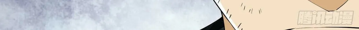 Read The First Sequence chapter 21 image 31 on Lezhin