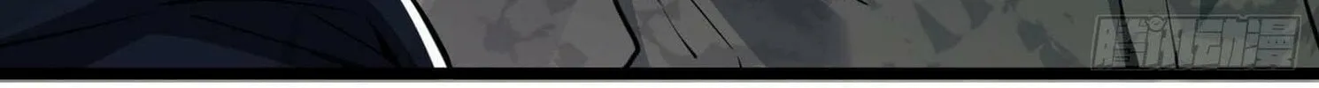 Read The First Sequence chapter 21 image 37 on Lezhin