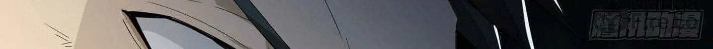 Read The First Sequence chapter 21 image 39 on Lezhin
