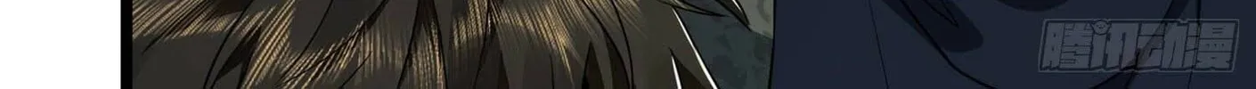 Read The First Sequence chapter 21 image 43 on Lezhin