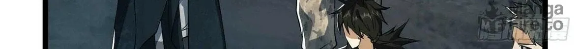 Read The First Sequence chapter 21 image 5 on Lezhin