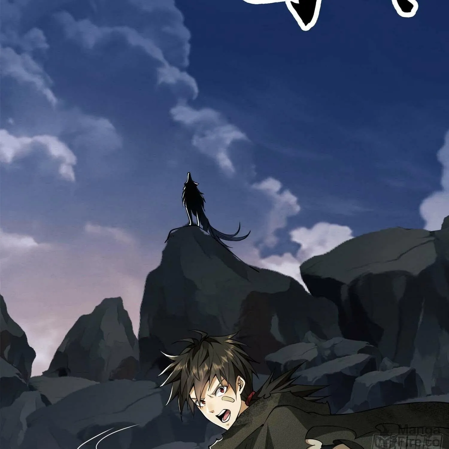 Read The First Sequence chapter 21 image 64 on Lezhin