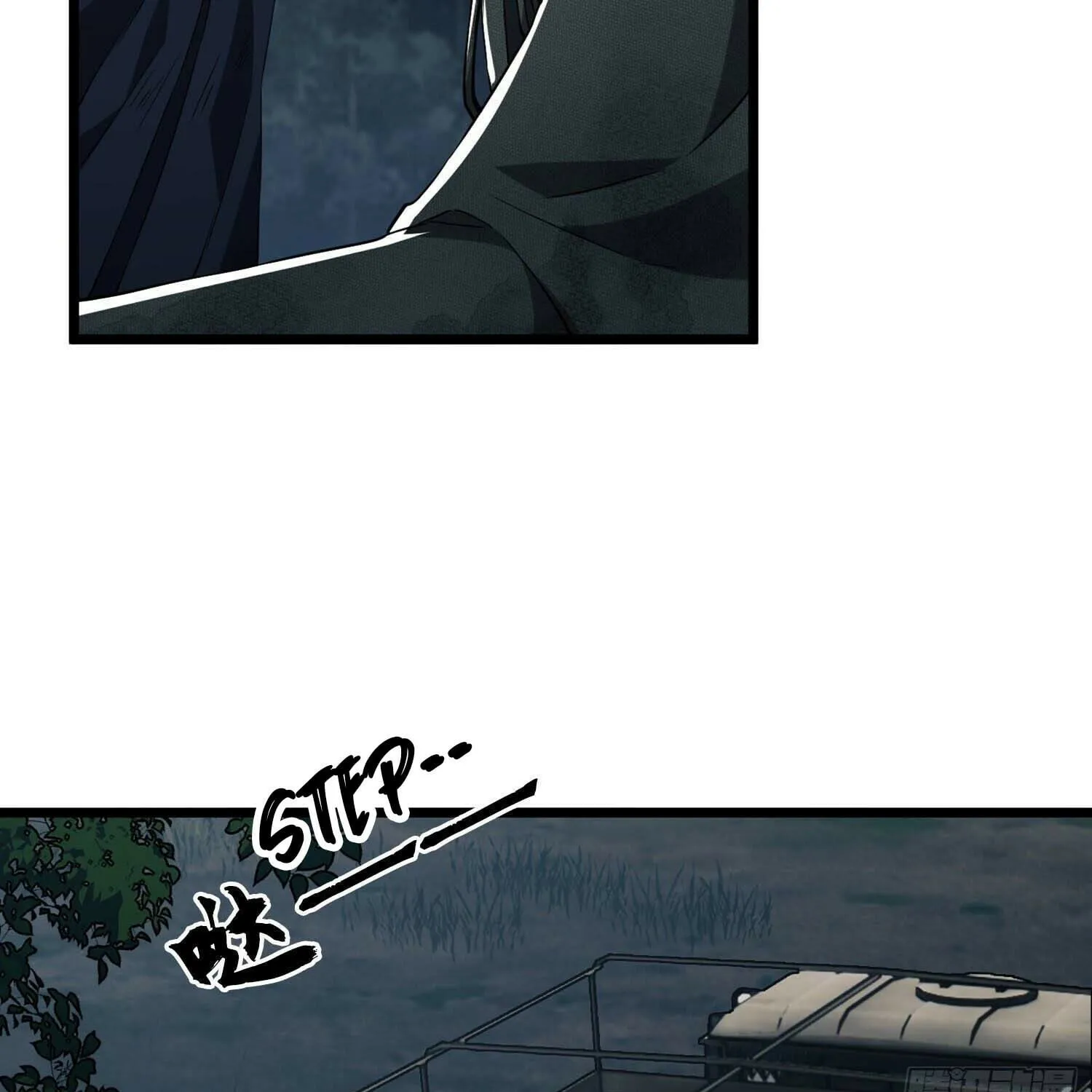 Read The First Sequence chapter 21 image 72 on Lezhin