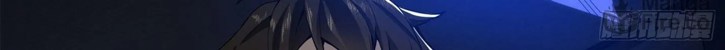Read The First Sequence chapter 22 image 112 on Lezhin