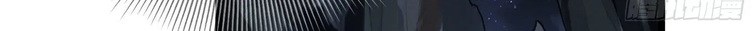 Read The First Sequence chapter 22 image 116 on Lezhin