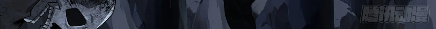 Read The First Sequence chapter 22 image 120 on Lezhin