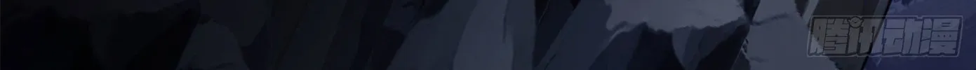Read The First Sequence chapter 22 image 126 on Lezhin