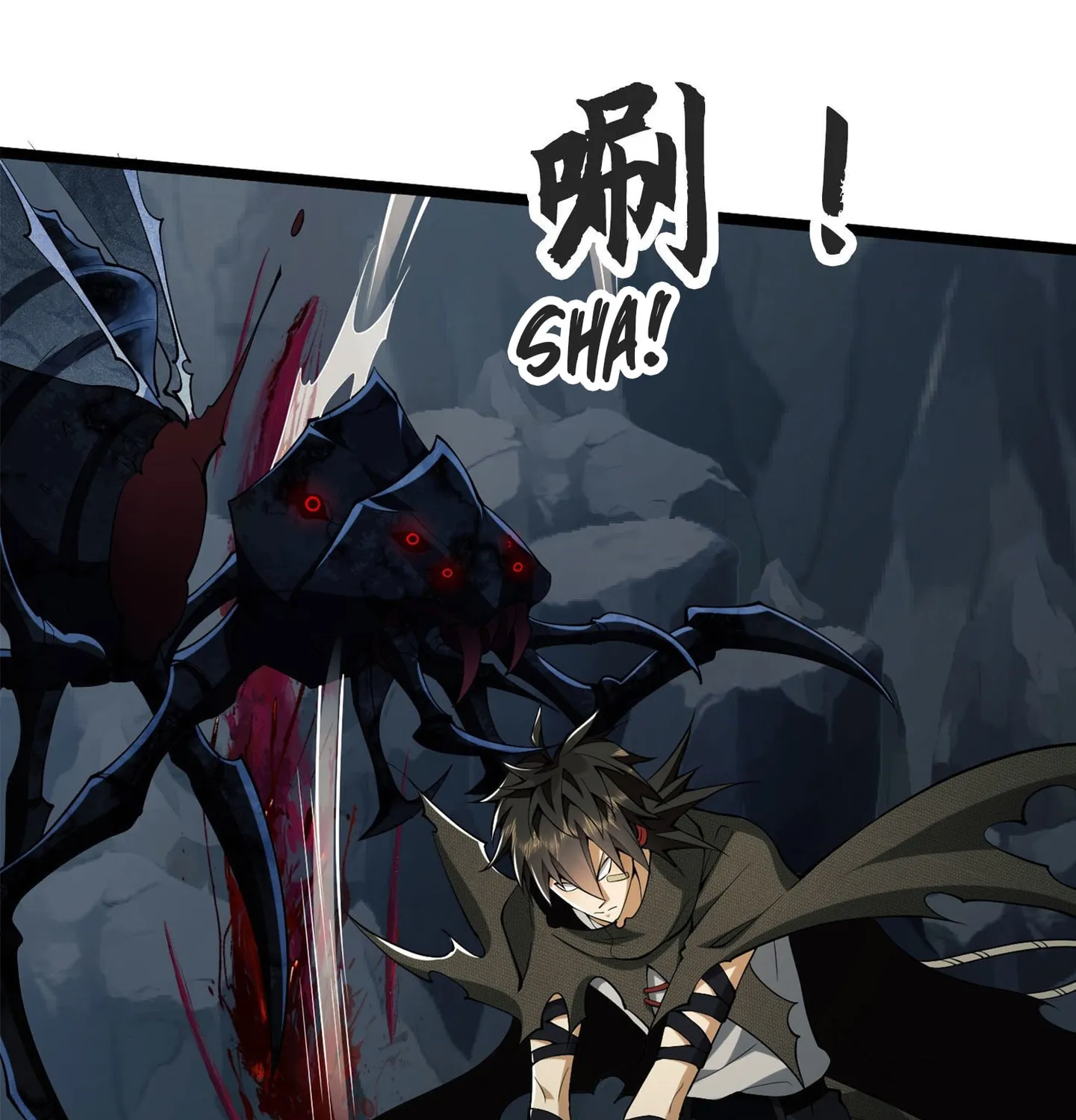 Read The First Sequence chapter 22 image 14 on Lezhin