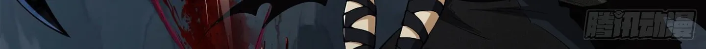 Read The First Sequence chapter 22 image 15 on Lezhin