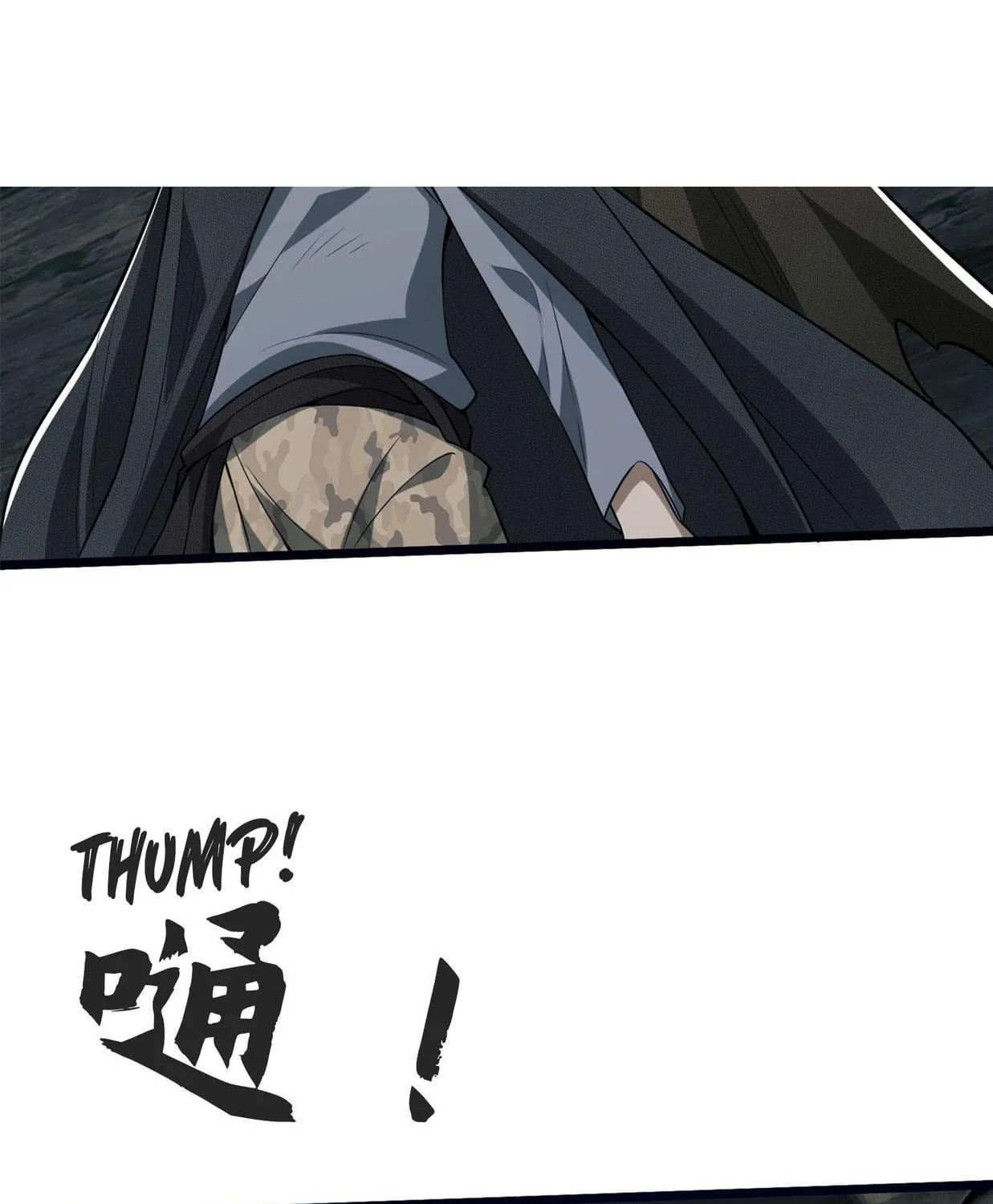 Read The First Sequence chapter 22 image 28 on Lezhin