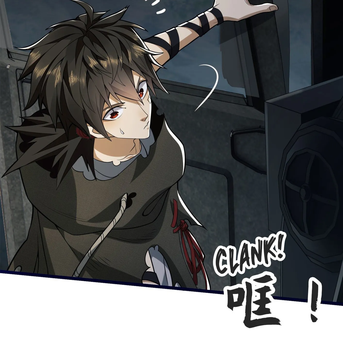 Read The First Sequence chapter 22 image 36 on Lezhin
