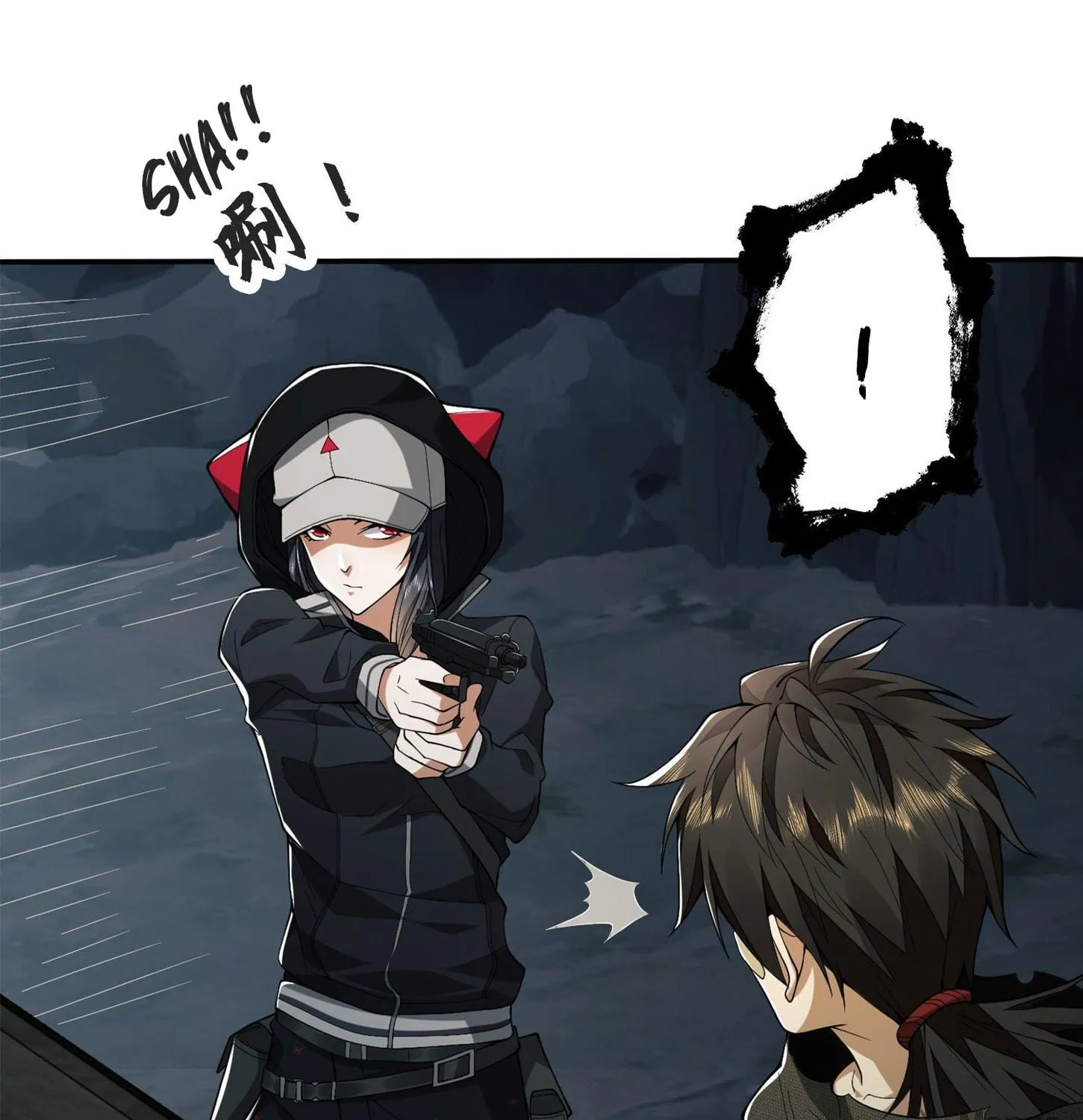 Read The First Sequence chapter 22 image 38 on Lezhin