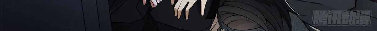 Read The First Sequence chapter 22 image 51 on Lezhin