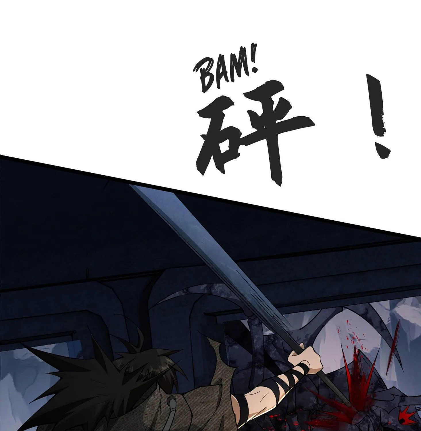 Read The First Sequence chapter 22 image 64 on Lezhin