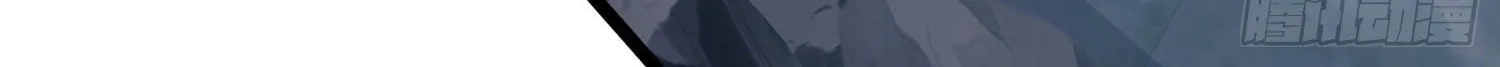 Read The First Sequence chapter 22 image 92 on Lezhin