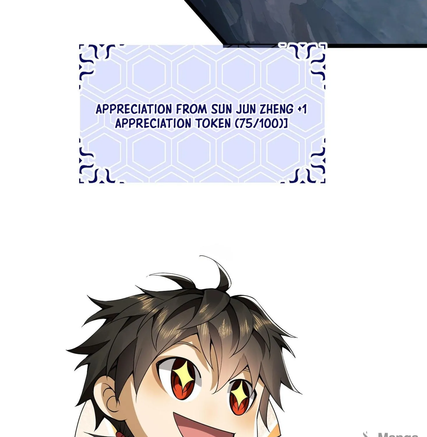 Read The First Sequence chapter 22 image 93 on Lezhin
