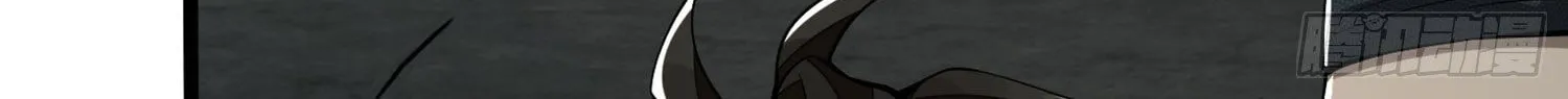Read The First Sequence chapter 22 image 96 on Lezhin