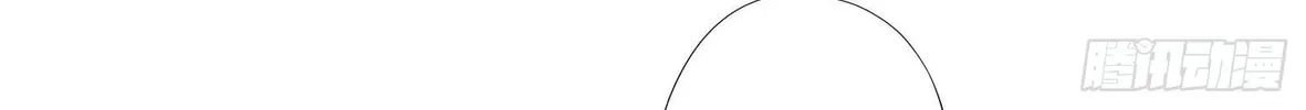 Read The First Sequence chapter 23 image 104 on Lezhin