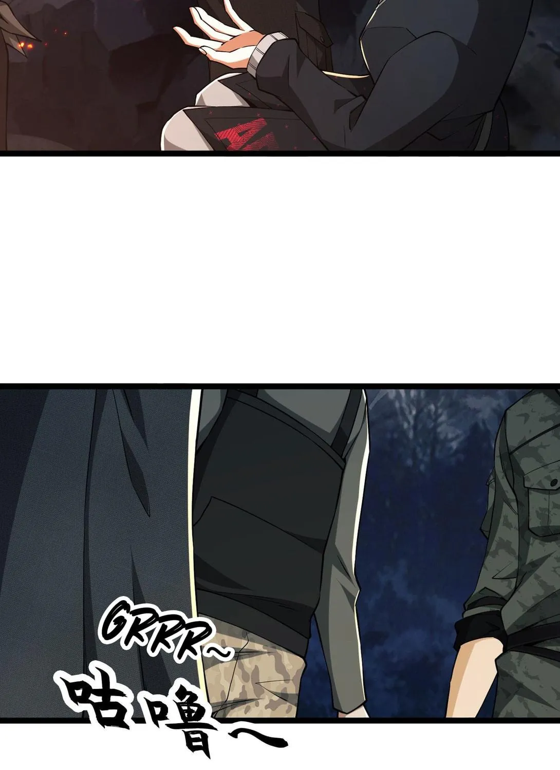 Read The First Sequence chapter 23 image 107 on Lezhin