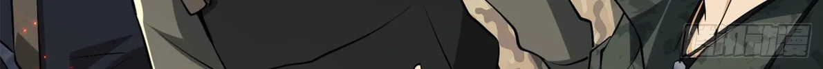 Read The First Sequence chapter 23 image 110 on Lezhin