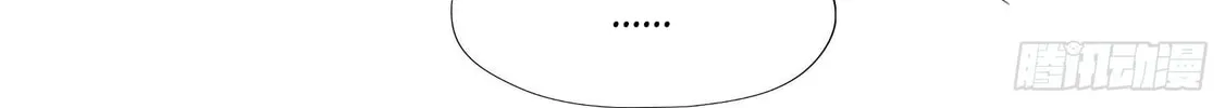 Read The First Sequence chapter 23 image 120 on Lezhin