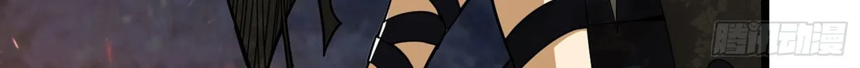 Read The First Sequence chapter 23 image 122 on Lezhin