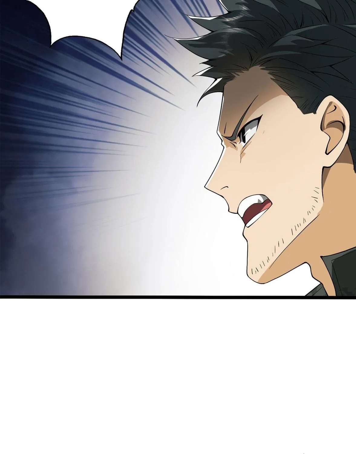 Read The First Sequence chapter 23 image 137 on Lezhin