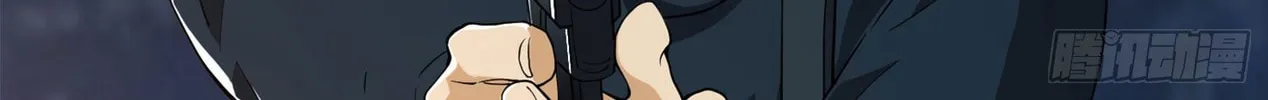Read The First Sequence chapter 23 image 140 on Lezhin