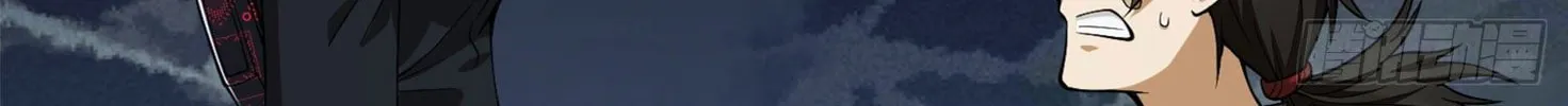 Read The First Sequence chapter 23 image 27 on Lezhin