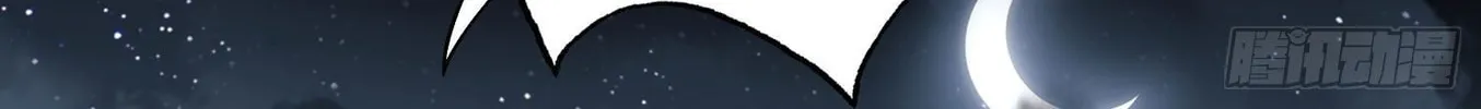 Read The First Sequence chapter 23 image 43 on Lezhin