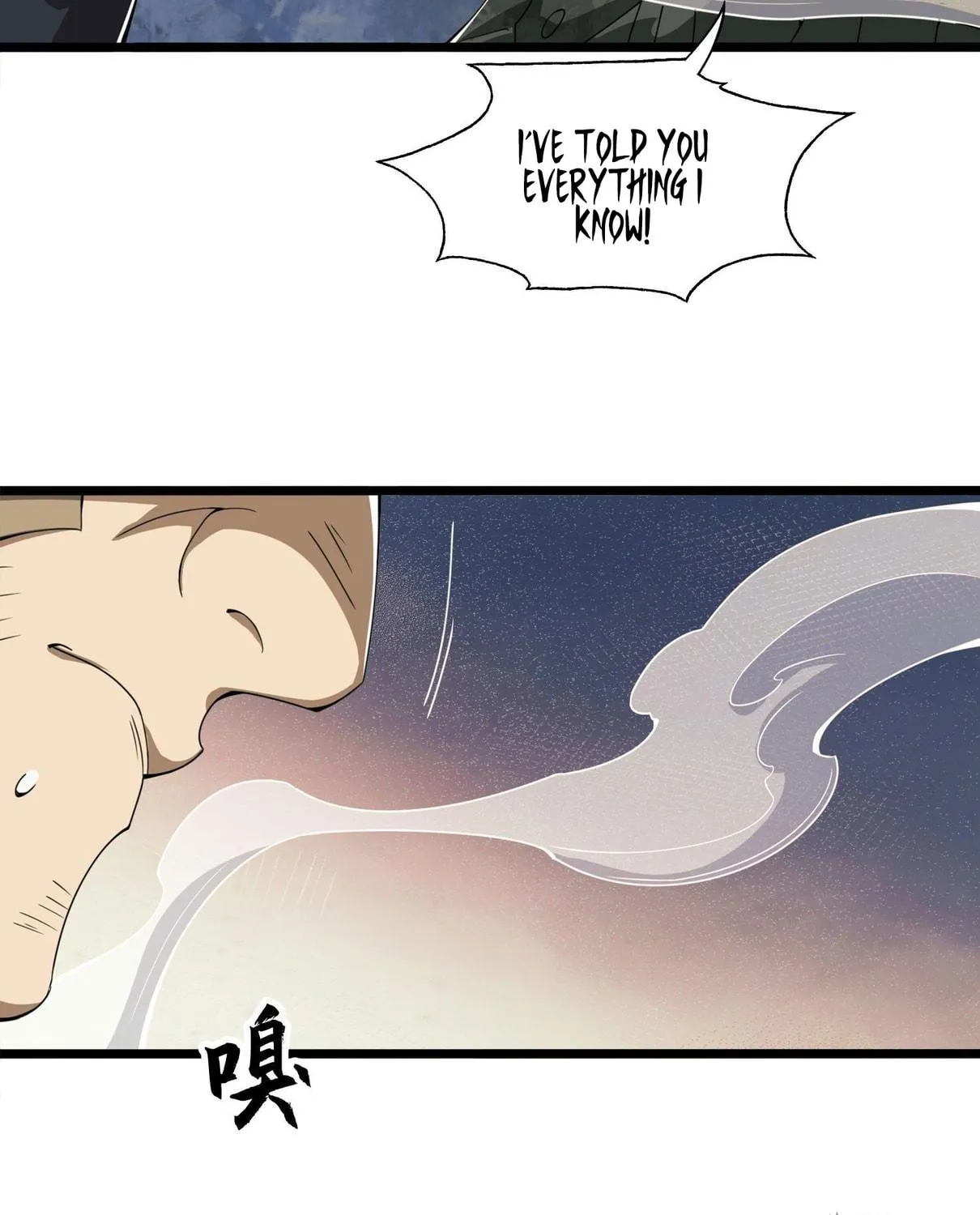 Read The First Sequence chapter 23 image 46 on Lezhin