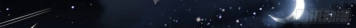 Read The First Sequence chapter 23 image 55 on Lezhin