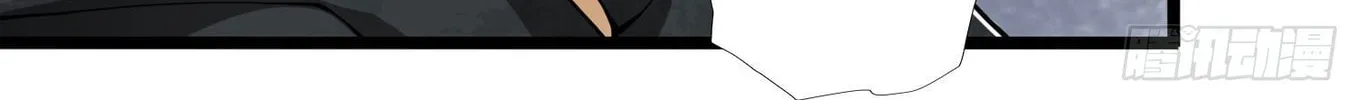 Read The First Sequence chapter 23 image 63 on Lezhin