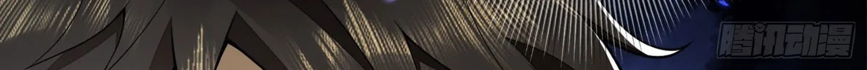 Read The First Sequence chapter 23 image 73 on Lezhin